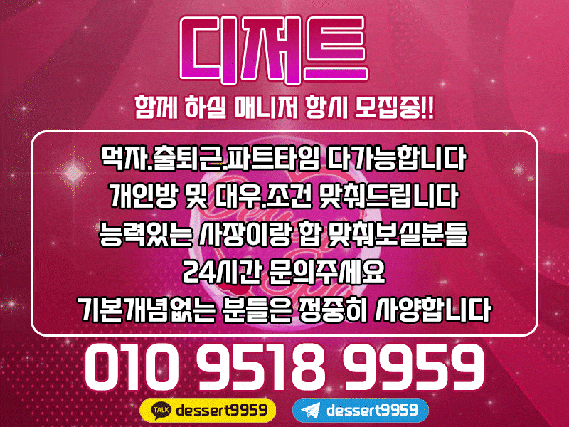 11번.gif