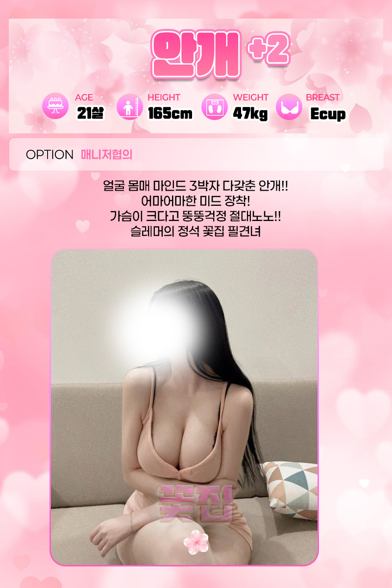 안개.jpg